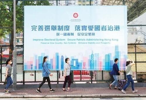 探索香港官网，一站式了解东方之珠的魅力与便捷香港官网一站通劳工网站
