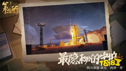 探索2046，香港历史开奖结果的背后故事2024香港历史开奖结果是什么新澳门综合走势图