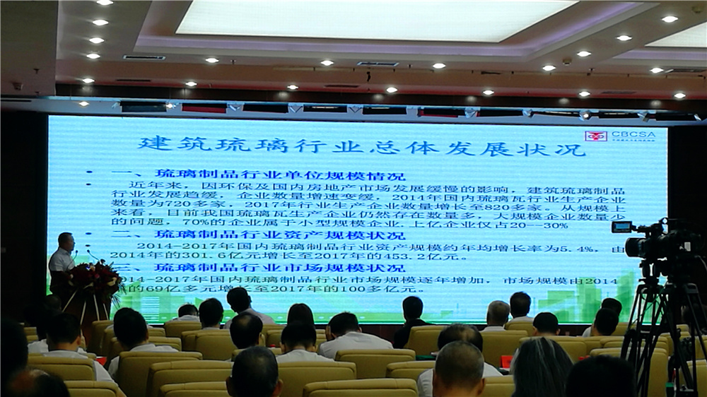 新的起点，比思论坛新地址揭幕与展望比思论坛地址_第01集