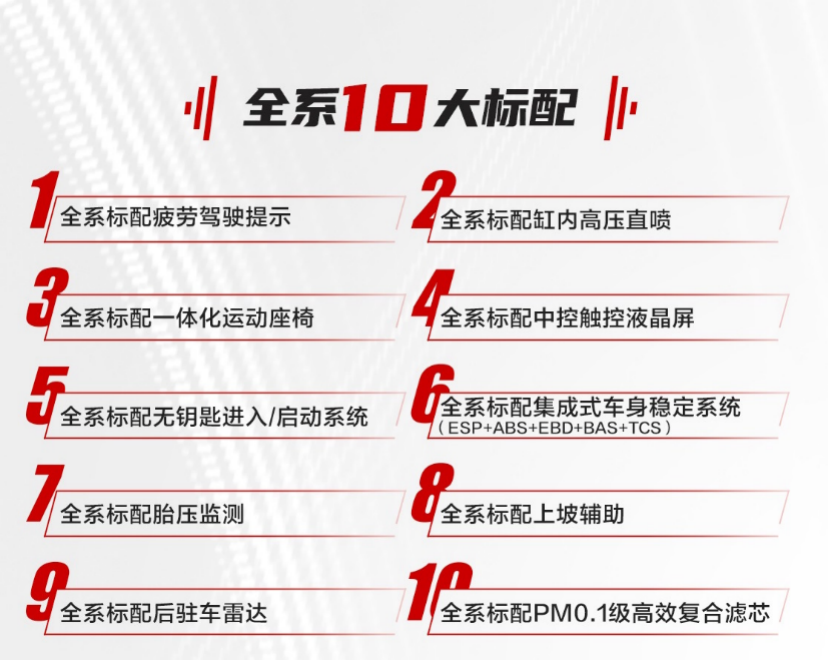 管家婆三期必开一期精准G49，揭秘背后的逻辑与风险管家婆三期必开一期精准