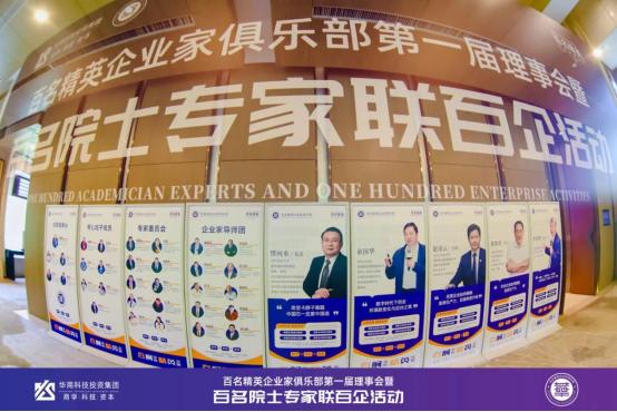 2035年，未来管家婆的智慧生活管家婆一三肖必中特