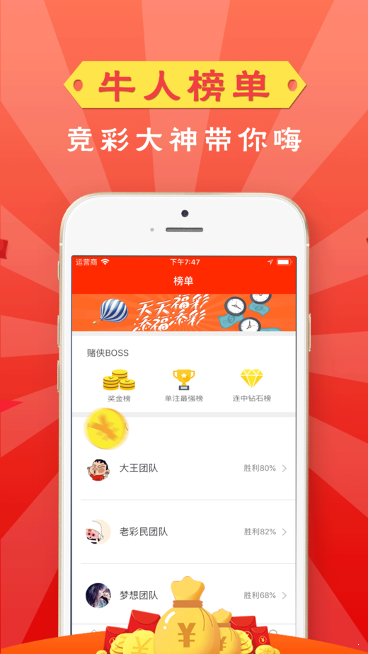 澳门最新开奖记录查询，揭秘新澳门的幸运时刻新澳门最新开奖记录查询结果今天开奖号码
