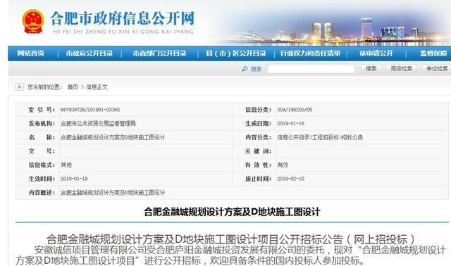 2035年澳门开奖结果查询，数字化时代的透明与便捷2023的澳门开奖结果查询2
