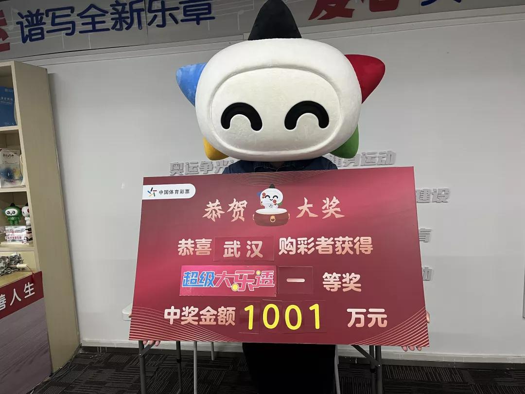 探索香港最近开奖记录，揭秘彩市风云香港最近开奖记录近15期开奖结果