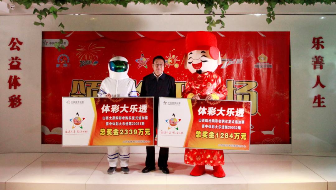 探索香港最近开奖记录,揭秘彩市风云香港最近开奖记录近15期开奖结果