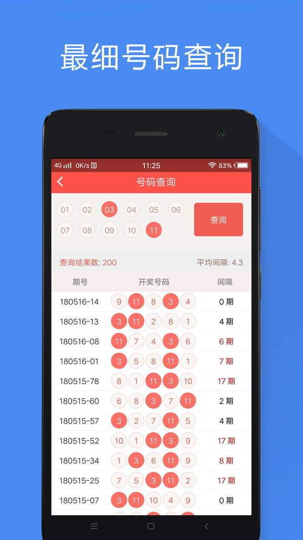 探索香港特马，全面资料大全香港特马资料大全最新版本更新内容