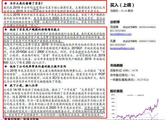 探寻新奥全部开奖记录，透明与公正的背后新奥全部开奖记录查询香港