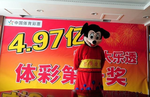 今晚开奖直播，揭秘彩票背后的幸运与期待今晚开奖直播阳光开奖结果