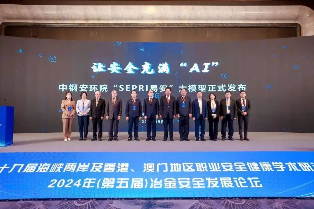 爱心工程 第19页