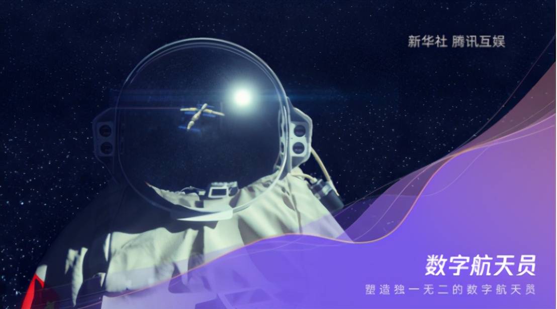 76个数字的奇妙之旅，探索www.xxxxx-com背后的故事与意义494949最快查开奖结果手机