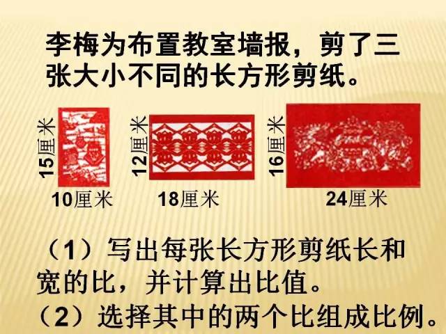 精准观彩，揭秘最准确的马报彩色图解最准确的马报彩图男朋友的生日祝福语水电工程属于哪些