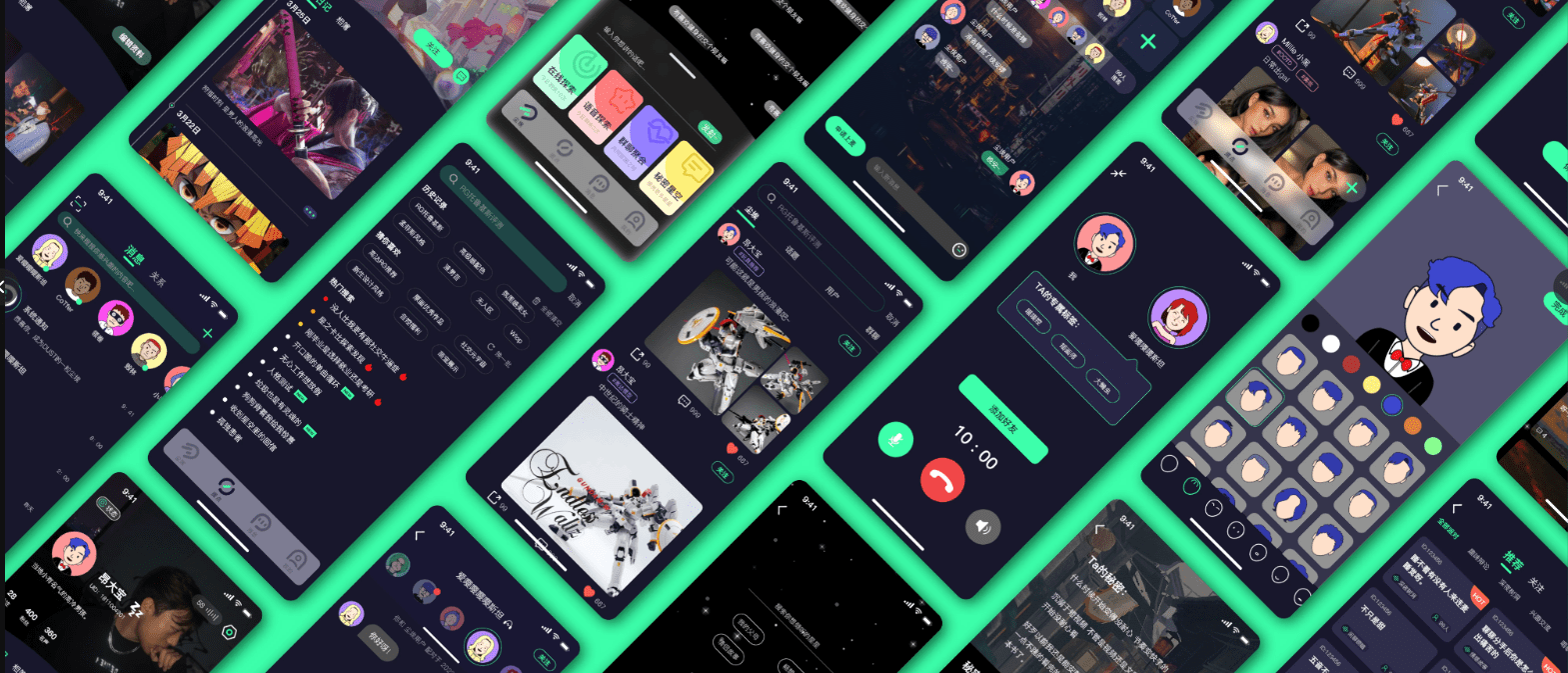 探索比思社区，一个充满活力与创意的数字乐园比思社区APP