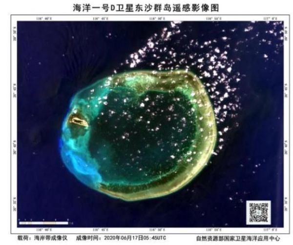 希望小学 第20页