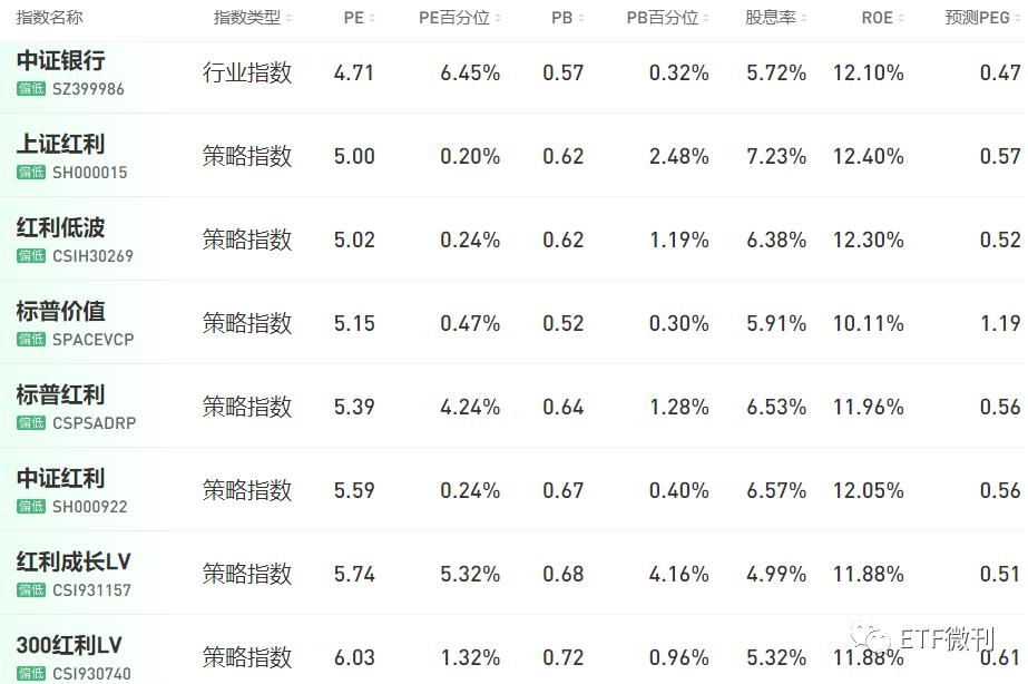探索便捷之道，香港今期开奖结果查询软件全解析香港今期开奖结果查询软件官网