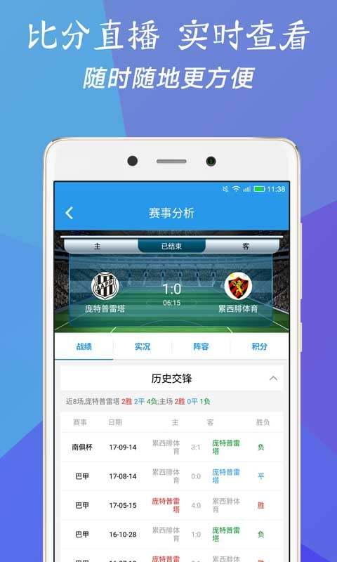 澳门三肖精准预测，揭秘数字背后的奥秘澳门三肖三码精准100%的背景故事