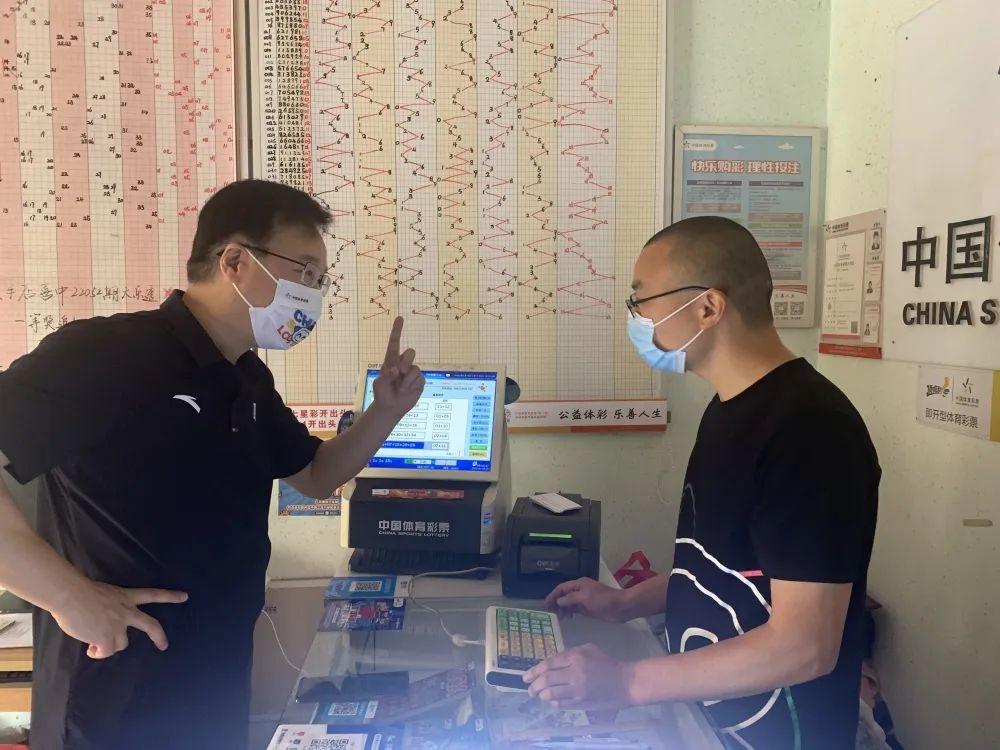 2035年香港今期开奖预测，理性购彩，享受游戏乐趣2020年今晚香港开什么码