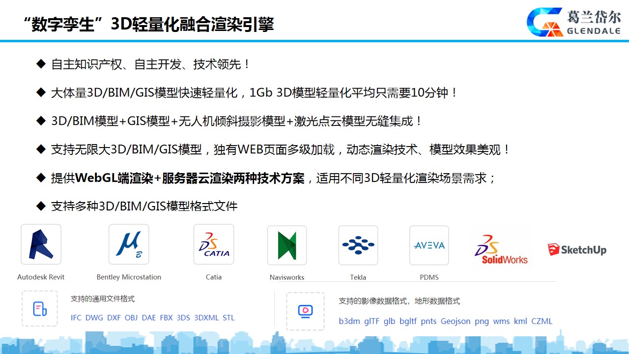 数字与生活的智慧42923澳彩资料查询