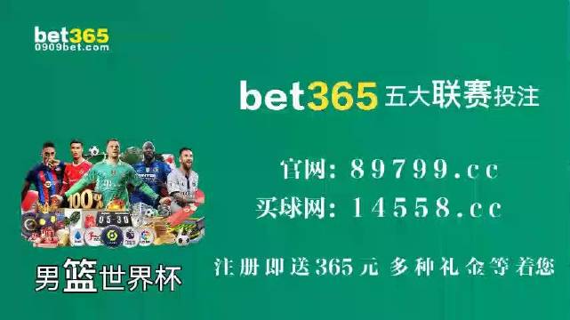 今晚特马码，揭秘数字背后的幸运与期待今晚特马是什么资料
