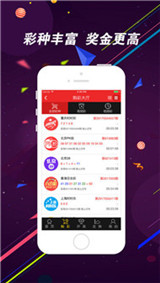 希望小学 第16页