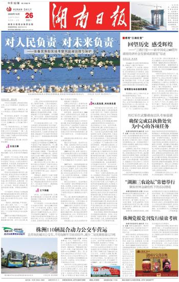 2043年，回望与展望—香港历史开奖结果的启示2024香港历史开奖结果开奖记录