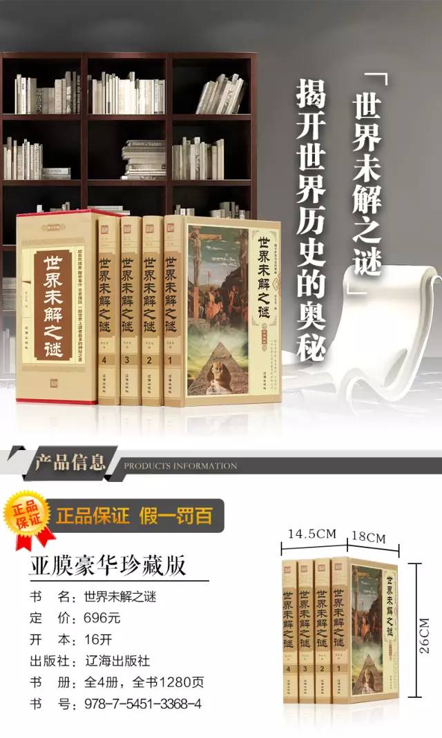 探索六合大全，传统智慧与现代生活的和谐共生六盒宝典大全免费精准