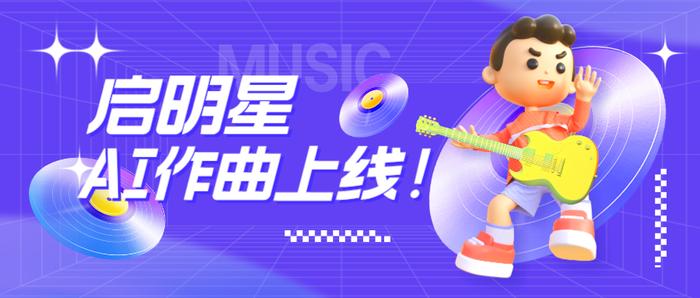 2049年，未来彩票的奇幻之旅—探索数字时代的幸运之门2024新奥今晚开什么资了
