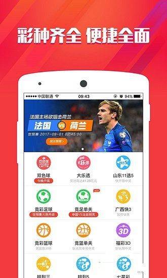 2046年，管家婆一肖的未来特写2021年管家婆四肖期期中特