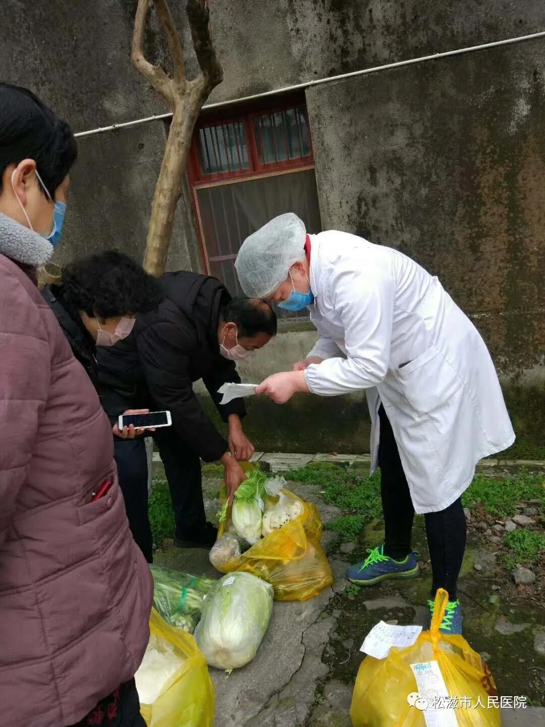蓝月亮二四六精选，正版之选，品质生活的守护者正版蓝月亮二四六精选的功能介绍