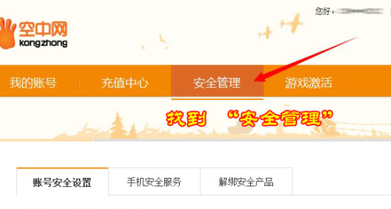 探索香港金多宝，资料大全全网指南香港金多宝网址wap.adfmxvim.icu