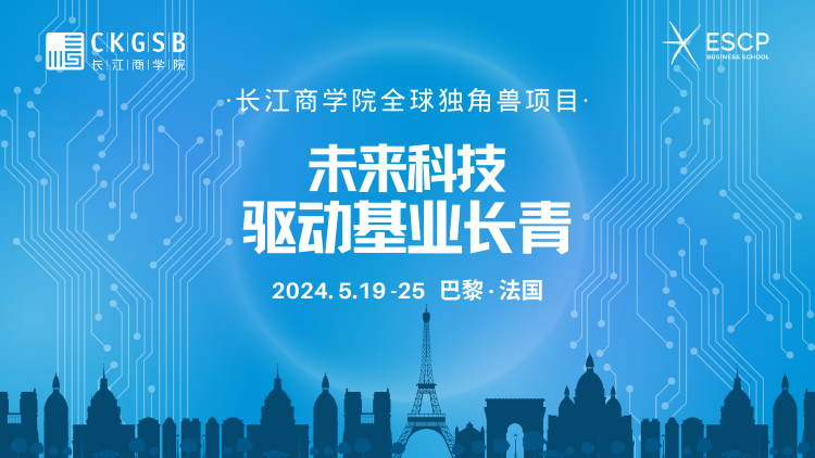 2035年，香港特马新纪元—未来彩票市场的科技与人文融合2024香港今期开奖号码