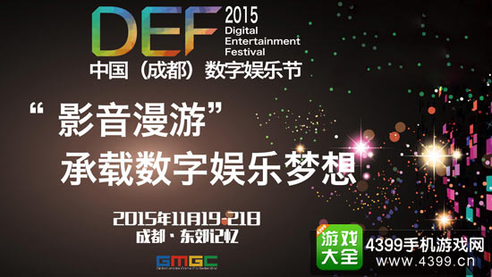 澳门今晚开奖结果2035年，数字背后的期待与梦想奥门今晚开奖结果2023年新澳