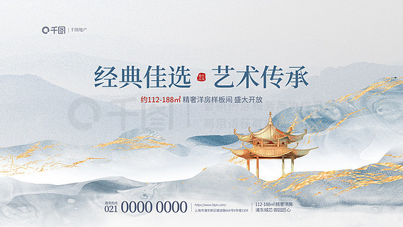 免费获取黄大仙精准资料，一场信仰与智慧的交融黄大仙精准资料免费大全功能介绍