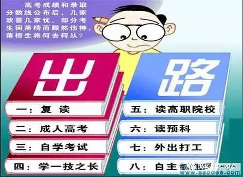 2046新奥正版资料大全，助力考生决胜未来2024新奥正版资料大全王中皇