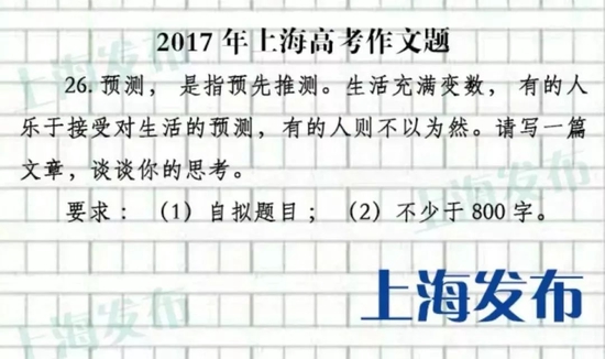 2018年香港开奖结果记录，回顾与思考2021年香港开奖结果近15期