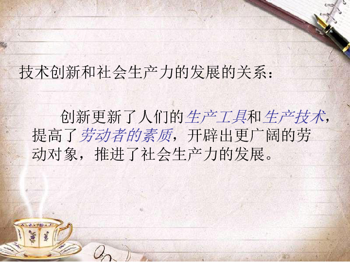 正版，传承与创新并存的灵魂澳门最精准正最精准龙门
