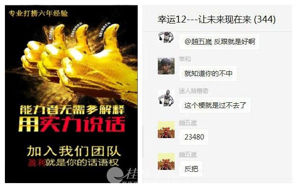 查询最近一次的开奘结果不仅是对幸运之神的虔诚祈愿新澳门最近开奖记录查询今天