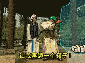 必中今晚，揭秘成功背后的关键要素必中 今晚打三个数字