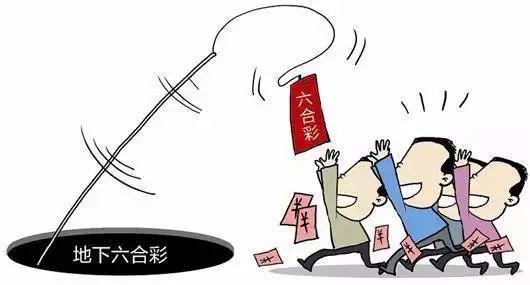 2025年5月23日 第5页
