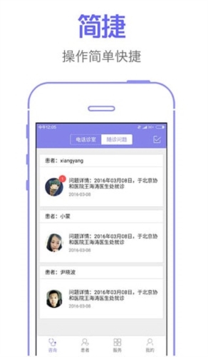 香港6合和彩官网老板