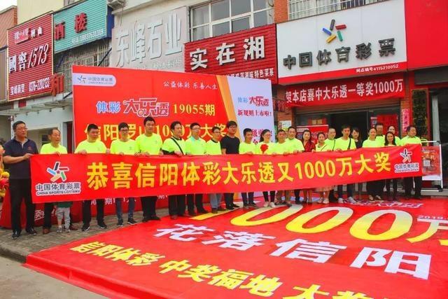 揭秘香港6合和彩生肖数字2019年开奖记录图最新消息2020香港6合和彩生肖数字