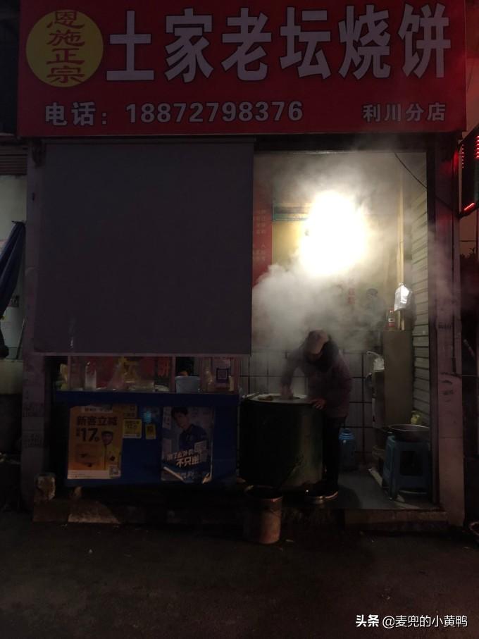 2018年香港六合和彩生肖数字开奖记录图，最新一期的神秘揭秘香港6合和彩生肖数字2022年开奖记录图最新一期