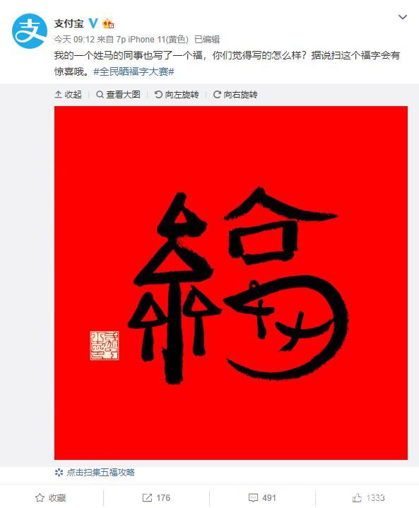 揭秘2018年香港6合和彩生肖数字开奖规则,版本变迁与玩法解析香港6合和彩生肖卡