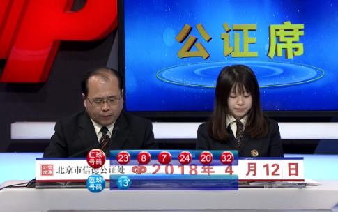 揭秘香港6合开奖官网,最新时间表格与图片解析香港6合开奖官网开奖时间表格图片最新版