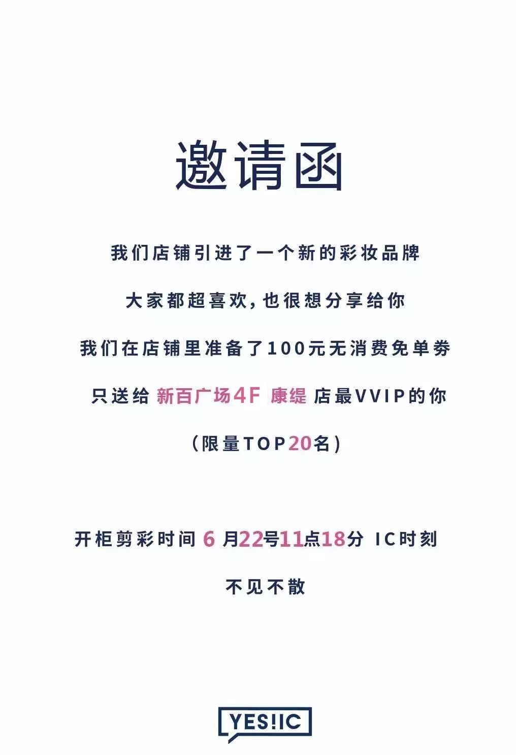 探秘香港6合开彩，今日直播、最新结果与查询指南香港6合开奖现场直播结果+20