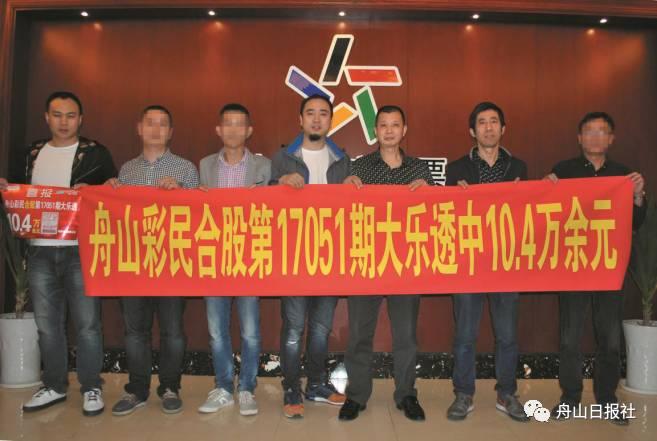 今日香港6合开彩直播，最新中奖结果与市场动态汇总香港6合开奖号码