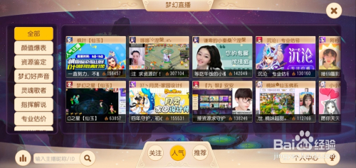 探秘香港6合开彩，直播现场与全记录的魅力香港6合开彩开奖直播现场视频全部开奖结果