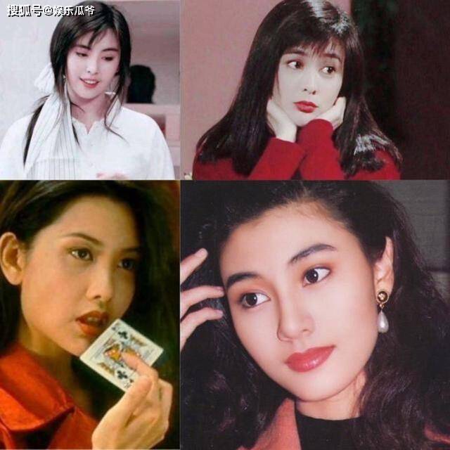 香港六七十年代，璀璨星河中的绝代风华—女明星名字大全与时代记忆香港6070年代美女明星